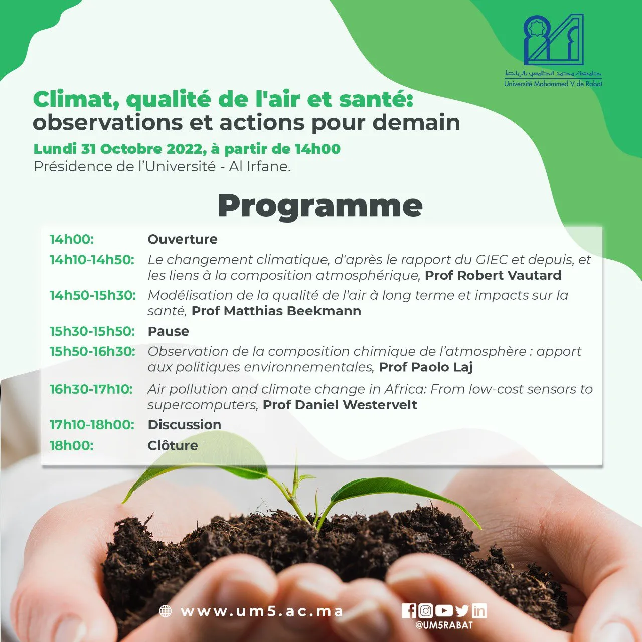 Symposium 